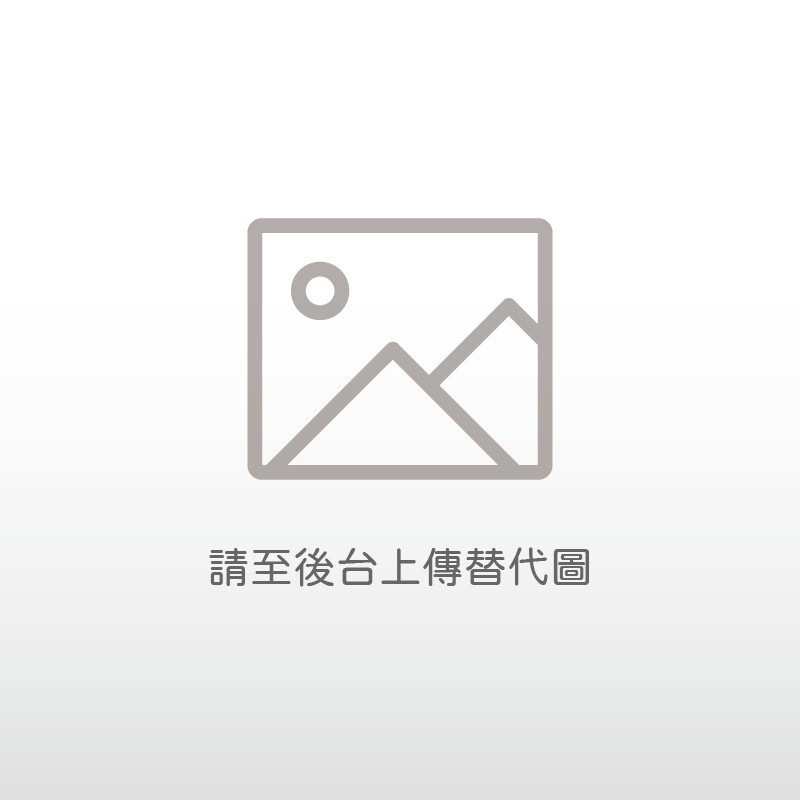 保生大帝